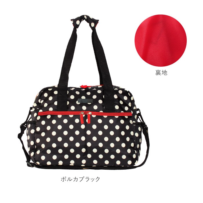 マザーズバッグ トート リュック ショルダー 通販 軽量 軽い おしゃれ シンプル 3way 超軽量 大人 かわいい はっ水 撥水 トートバッグ 肩掛け ショルダーバッグ 斜めがけ マザーズリュック 自立 大容量 ファスナー マザーバッグ ママバッグ ベビーカーバッグ 通勤 通学