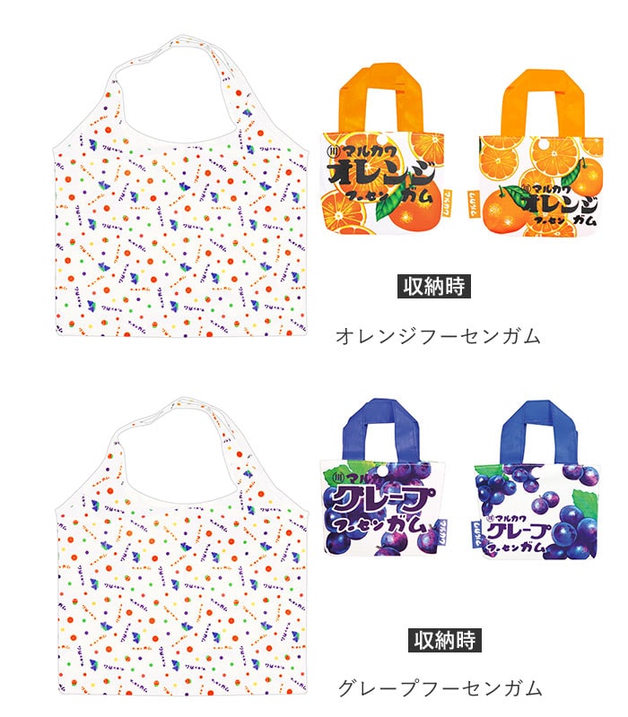 エコバッグ 折り畳み 通販 おしゃれ かわいい ショッピングバッグ 折りたたみ キャラクター お買い物バッグ おもしろ お菓子パッケージ 旅行 サブ バッグ 折りたたみバッグ 買い物 軽い 軽量 コンパクト マチ付き コンパクト 通学 カントリーマアムチョコ Backyard エコバッグ 折り畳み 通販 おしゃれ かわいい ショッピングバッグ 折りたたみ キャラクター お買い物バッグ おもしろ お菓子パッケージ 旅行 サブ バッグ 折りたたみバッグ 買い物 軽い 軽量 コンパクト マチ付き コンパクト 通学 カントリーマアムチョコ Backyard