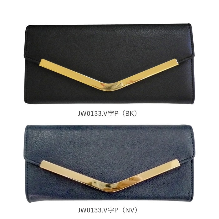 長財布 レディース 大容量 通販 軽量 軽い 財布 新品 かぶせ 小銭入れあり 小銭入れ仕切りあり おしゃれ シンプル 大人 かわいい 上品 きれいめ ネコ 猫 モチーフ 花 フラワー プレート レター型 配色 切り替え ツートン バイカラー V字 ビジュー フェイクレザー 合皮 長財布 レディース 大容量 通販 軽量 軽い 財布 新品 かぶせ 小銭入れあり 小銭入れ仕切りあり おしゃれ シンプル 大人 かわいい 上品 きれいめ ネコ 猫 モチーフ 花 フラワー プレート レター型 配色 切り替え ツートン バイカラー V字 ビジュー フェイクレザー 合皮