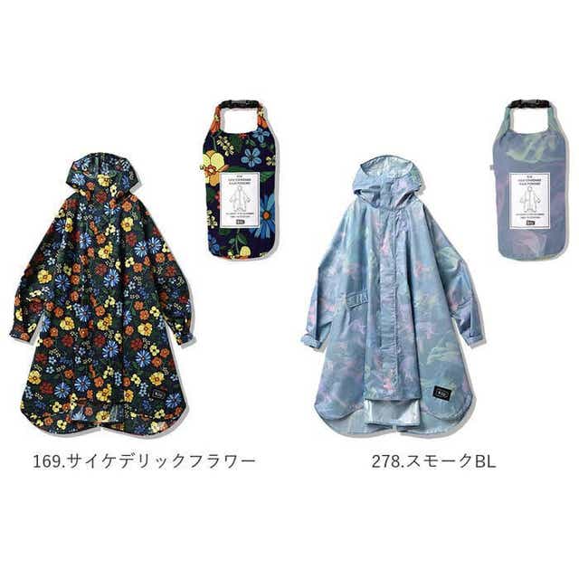 kiu レインコート レインポンチョ 通販 メンズ レディース 撥水 はっ水