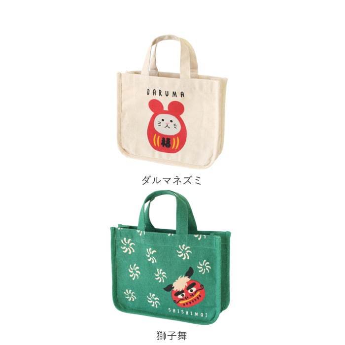 トートバッグ レディース 小さめ 通販 お散歩バッグ ミニバッグ ランチバッグ かわいい おしゃれ かばん カジュアル ネイティブ柄 かどまるミニトート タパ 子供 キッズ お弁当バッグ バッグインバッグ プレゼント スマイルレター ネイビー Backyard Family Jre Mall