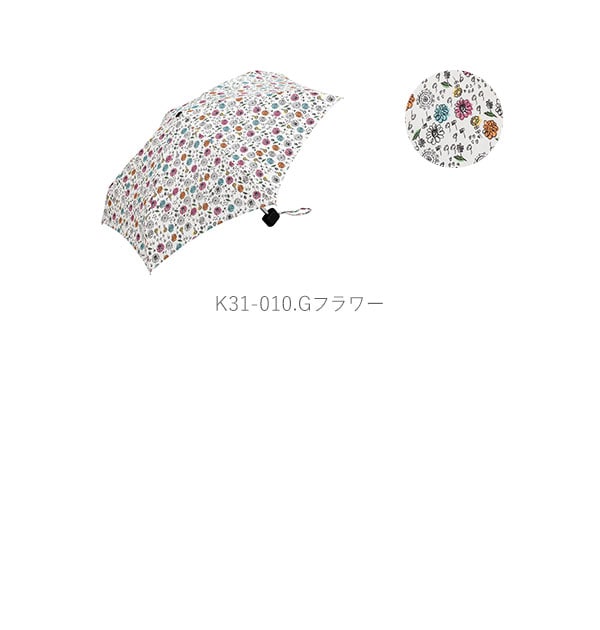 折りたたみ傘 Kiu 軽量 コンパクト 通販 晴雨兼用 レディース メンズ ブランド Kiu キウ おしゃれ かわいい 折り畳み傘 撥水 晴雨兼用 折りたたみ傘 紫外線カット Uv対策 Uvカット 紫外線対策 晴雨兼用傘 47cm 日傘 雨傘 折りたたみ 折り畳み 通勤 通学 軽い ミニ 折り畳み