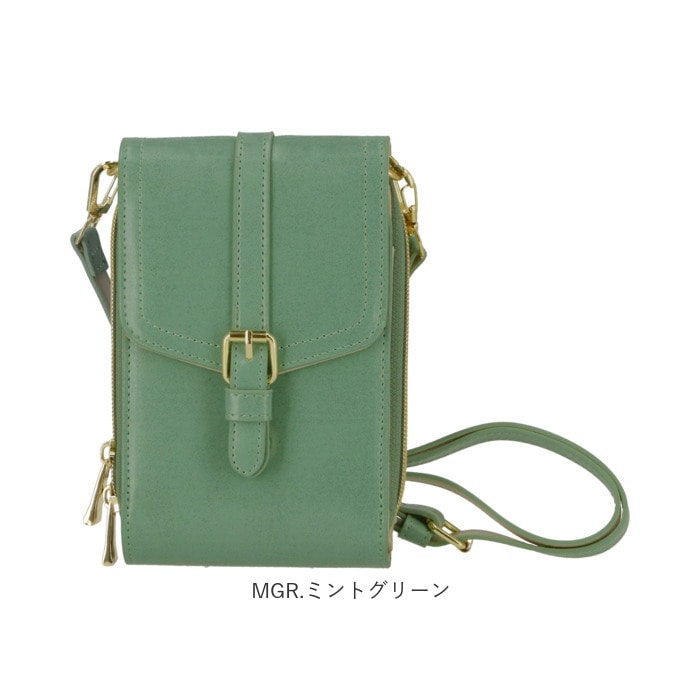 レガートラルゴ ショルダーバッグ 通販 レディース 斜めがけ 小さめ ミニショルダー ブランド Legato Largo スマートフォン スマホショルダーポーチ 大人 かわいい 上品 きれいめ おしゃれ シンプル 旅行 おでかけ 2way バッグインバッグ カード収納 ポーチ 合皮 Mgr レガートラルゴ ショルダーバッグ 通販 レディース 斜めがけ 小さめ ミニショルダー ブランド Legato Largo スマートフォン スマホショルダーポーチ 大人 かわいい 上品 きれいめ おしゃれ シンプル 旅行 おでかけ 2way バッグインバッグ カード収納 ポーチ 合皮 Mgr