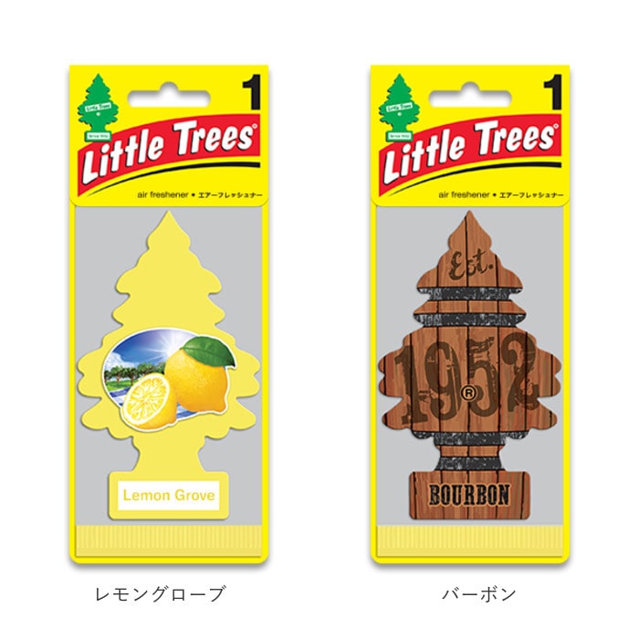 車 芳香剤 吊り下げ 通販 リトルツリー ジャスミン Little Tree ラベンダー エアフレッシュナー ペーパーフレグランス おしゃれ アメリカン雑貨 カーフレッシュナー フレグランス グリーンアップル チェリーブロッサム ニューカー レインシャイン ストロベリー ジャスミン