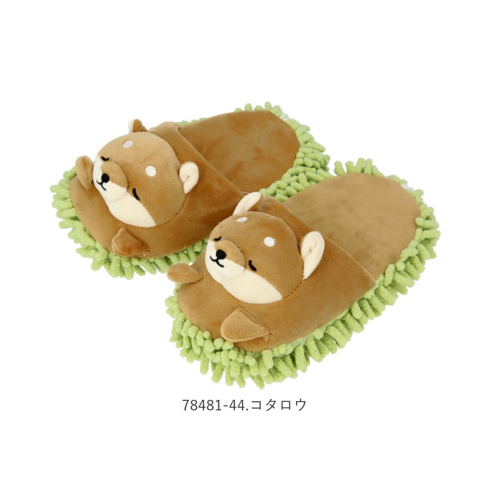 モップスリッパ かわいい 通販 お掃除スリッパ おそうじスリッパ アニマル 動物 スリッパ 洗える 手洗い 可愛い おしゃれ 犬 パグ 柴犬 ハリネズミ カワウソ ナマケモノ プレミアムねむねむアニマルズ お掃除グッズ ルームシューズ 前詰まりスリッパ 生活雑貨 44