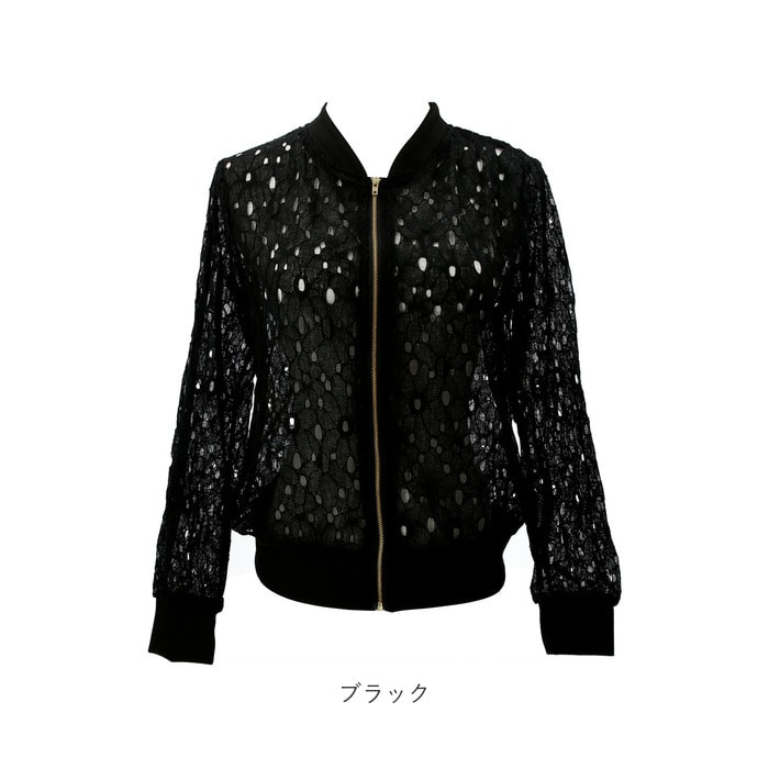 ブルゾン レディース 春 通販 薄手 8分袖 花柄 フラワー 長袖 上着 ブルゾン レディース 春 通販 薄手 8分袖 花柄 フラワー 長袖 上着