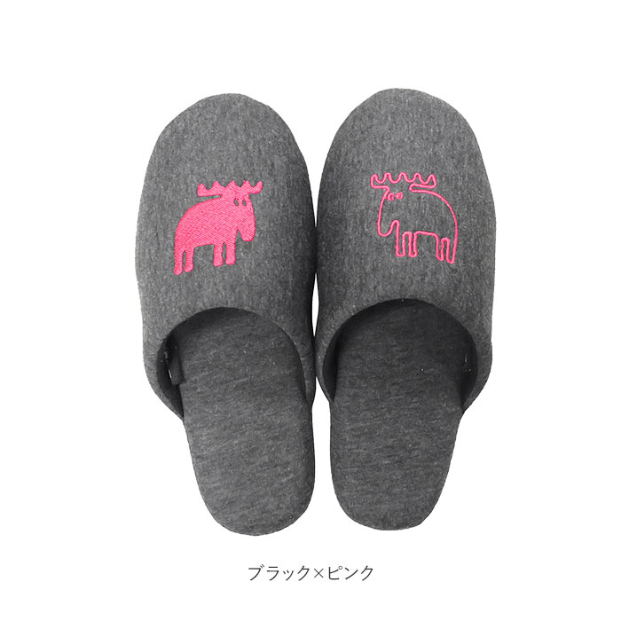 スリッパ おしゃれ 北欧 通販 来客用 室内用 ブランド Moz 洗える クリスマス ギフト 新生活 プレゼント かわいい 男女兼用 シンプル 北欧雑貨 スウェーデン 日用品 インテリア Mサイズ 22 5 24 5cm Lサイズ 25 26 5cm ニットタイプ M 22 5 24 5cm グレー ホワイト スリッパ おしゃれ 北欧 通販 来客用 室内用 ブランド Moz 洗える クリスマス ギフト 新生活 プレゼント かわいい 男女兼用 シンプル 北欧雑貨 スウェーデン 日用品 インテリア Mサイズ 22 5 24 5cm Lサイズ 25 26 5cm ニットタイプ M 22 5 24 5cm グレー ホワイト
