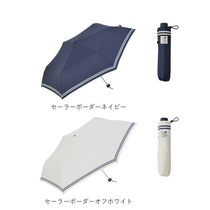 折りたたみ傘 晴雨兼用 軽量 通販 レディース 55センチ 雨傘 折り畳み傘 55cm 日傘 Uvカット おしゃれ かわいい 花柄 紫外線 雨 熱中症対策 婦人傘 6本骨 グラスファイバー 丈夫 ブランド ニフティカラーズ 折りたたみ傘55cm パンジーブルー Backyard Family Jre 折りたたみ傘 晴雨兼用 軽量 通販 レディース 55センチ 雨傘 折り畳み傘 55cm 日傘 Uvカット おしゃれ かわいい 花柄 紫外線 雨 熱中症対策 婦人傘 6本骨 グラスファイバー 丈夫 ブランド ニフティカラーズ 折りたたみ傘55cm パンジーブルー Backyard Family Jre