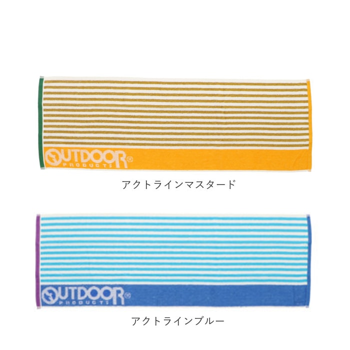 スポーツタオル ブランド 通販 フェイスタオル おしゃれ 中学生 高校生 大学生 部活 キッズ ギフト ジュニア 記念品 プレゼント かわいい タオルマフラー マフラータオル ジム ヨガ カジュアル オシャレ ロングタオル アウトドアプロダクツ グランキューブピンク スポーツタオル ブランド 通販 フェイスタオル おしゃれ 中学生 高校生 大学生 部活 キッズ ギフト ジュニア 記念品 プレゼント かわいい タオルマフラー マフラータオル ジム ヨガ カジュアル オシャレ ロングタオル アウトドアプロダクツ グランキューブピンク