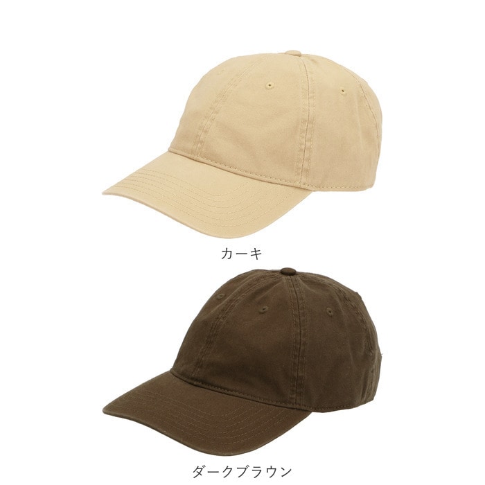 キャップ メンズ 通販 おしゃれ 代 40代 無地 シンプル 男女兼用 レディース ジュニア Cap 帽子 ベースボールキャップ 野球帽 ユニセックス 男の子 女の子 ブランド Otto かっこいい ワークキャップ レッド Backyard Family Jre Mall キャップ メンズ 通販 おしゃれ 代 40代 無地 シンプル 男女兼用 レディース ジュニア Cap 帽子 ベースボールキャップ 野球帽 ユニセックス 男の子 女の子 ブランド Otto かっこいい ワークキャップ レッド Backyard Family Jre Mall