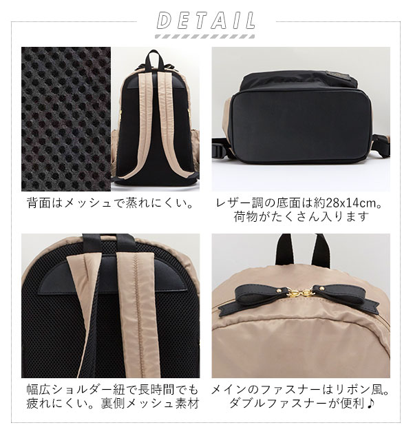 リュック レディース おしゃれ 大人 かわいい ポケット 多い ママバッグ ママリュック リュック 背面ポケット 通学 大容量 ママ 女子 軽量 軽い 黒 シンプル 無地 リュックサック 多収納 マザーズバッグ マザーズリュック 10ポケット 12ポケット 13 ダークグレー