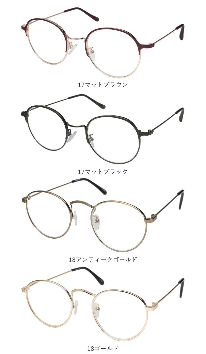 【色: シルバー】[Soarea] 老眼鏡レディース メンズ おしゃれ 老眼鏡