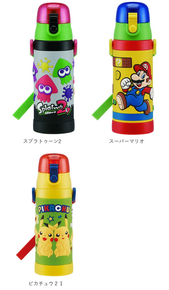 水筒 キッズ 直飲み 通販 約 500ml 子供 480ml おしゃれ キャラクターグッズ ワンタッチ ボトル マイボトル ショルダー紐 ボトル 保冷 子供用水筒 肩掛け アナ雪 トイストーリー キティ トトロ カーズ スヌーピー ピカチュウ ポケモン すみっコぐらし マリオ スプラ