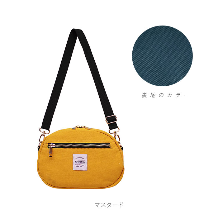ショルダーバッグ レディース 小さめ 通販 軽い 軽量 2way 斜めがけ 旅行 ミニショルダーバッグ ママ サブバッグ ミニショルダー クラッチバッグ ポーチ バッグインバッグ おしゃれ シンプル 大人 かわいい キャンバス 布 ミニポシェット おでかけ 斜め掛け マスタード