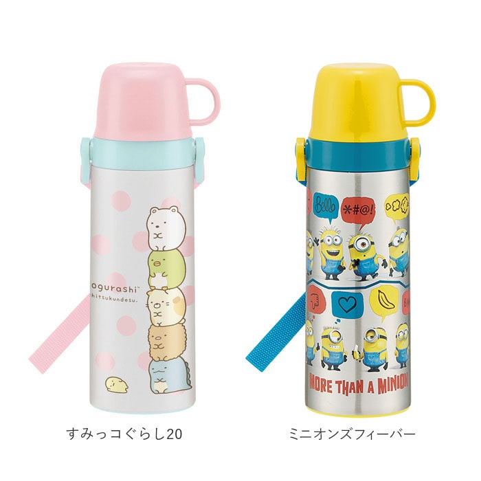 ステンレスボトル 600ml Skater スケーター 通販 子供用 キッズ 保温 保冷 中栓 コップ カップ 直飲み キティ ミニオンズ ぼんぼんりぼん カーズ トイストーリー トトロ ポケモン ソフィア プリンセス すみっコぐらし 幼稚園 保育園 園児 軽め 軽い 軽量 すみっコぐらし