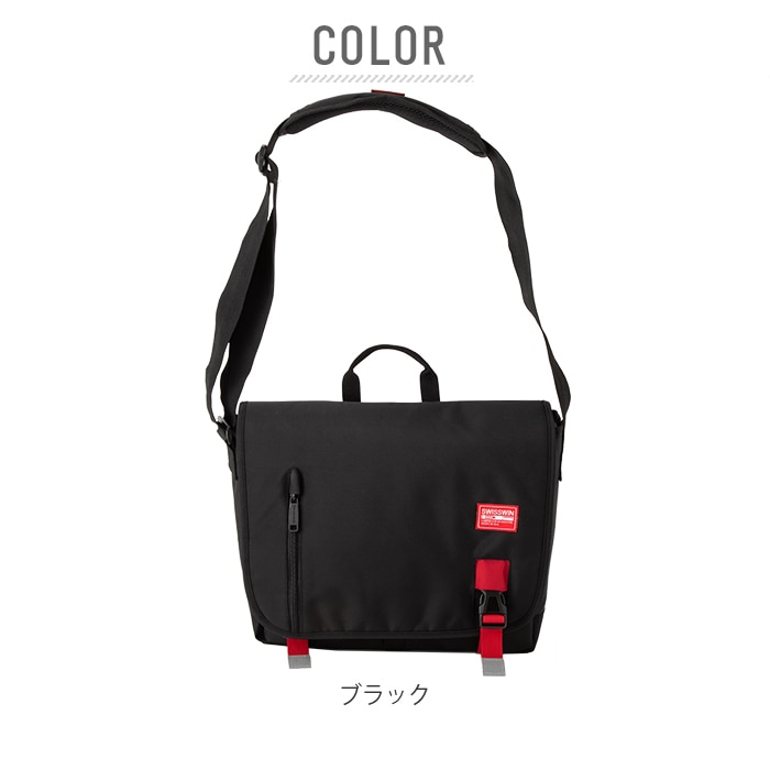 ショルダーバッグ メンズ 斜めがけ かっこいい 通販 スイスウィン 大人 レディース おしゃれ ブランド Swisswin 通勤 黒 メッセージバッグ 斜め掛け 大きめ ななめ掛け カジュアル 軽量 塾 習い事 プレゼント 高校生 バック 中学生 かばん 通学鞄 大きめ Swe3011 ブラック