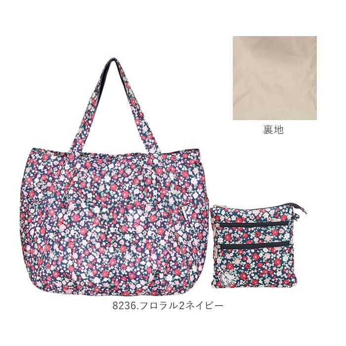 トートバッグ レディース 軽い 通販 トラベルバッグ 折りたたみ トラベルグッズ 便利 大容量 旅行カバン バッグ バック 軽量 ポリエステル おしゃれ 女子 携帯 プレゼント ギフト ショルダーバッグ 肩掛け ポーチ付き キャリーオン 女の子 コンパクト 持ち運び 36