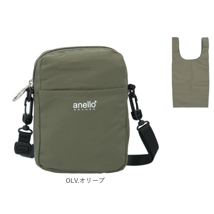 アネロ ショルダーバッグ Anello 通販 レディース メンズ 斜めがけ 小さめ ミニショルダー 2way ポーチ エコバッグ 付き トートバッグ 付属 コンビニバッグ 旅行 サブバッグ おしゃれ 大人 かわいい シンプル 無地 Ec エバークリーン コットン調ナイロン Be ベージュ