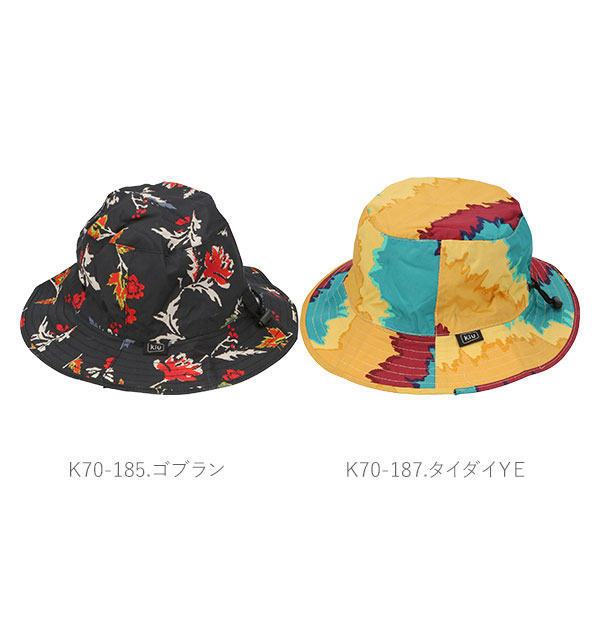 バケットハット レディース 通販 メンズ 帽子 夏 おしゃれ ブランド キウ 撥水 はっ水加工 Uvカット キャンプ 登山 山ガール プレゼント 紫外線対策 通勤 通学 プレゼント パッカブル K70 157 南国花鳥of Backyard Family Jre Pointが 貯まる 使える Jre Mall