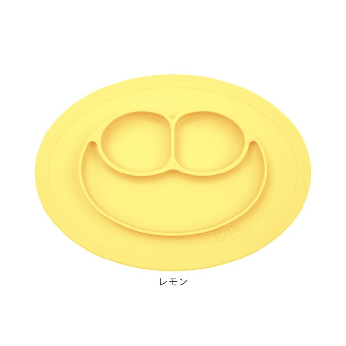 イージーピージー ミニマット 通販 離乳食 食器 ランチプレート 子供 Ezpz Mini Mat ベビー用食器 吸盤付き ひっくり返らない 滑り止め すべりにくい ハーフバースデー 1歳 一歳 ギフト プレゼント 出産祝い 誕生祝い キッズ ベビー食器 ライム Backyard Family Jre イージーピージー ミニマット 通販 離乳食 食器 ランチプレート 子供 Ezpz Mini Mat ベビー用食器 吸盤付き ひっくり返らない 滑り止め すべりにくい ハーフバースデー 1歳 一歳 ギフト プレゼント 出産祝い 誕生祝い キッズ ベビー食器 ライム Backyard Family Jre