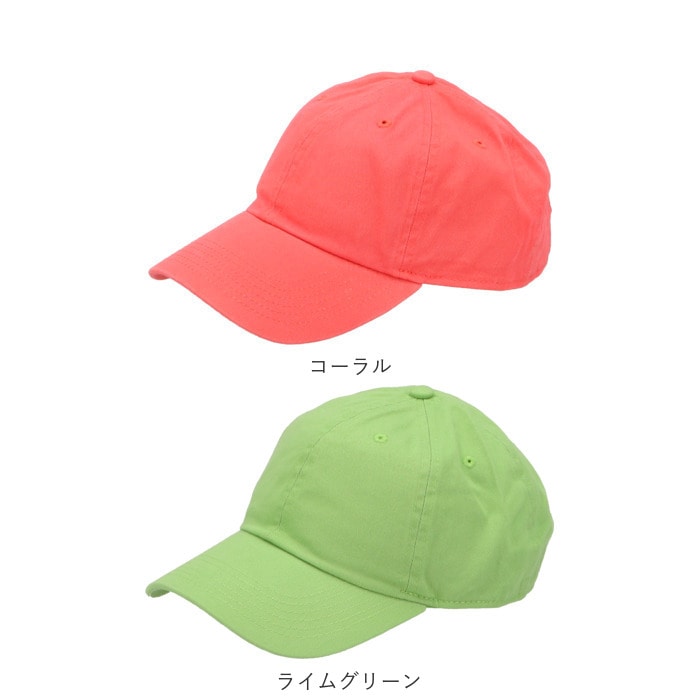 保障 NEWHATTAN ニューハッタン タイダイ染め柄 キャップ econet.bi