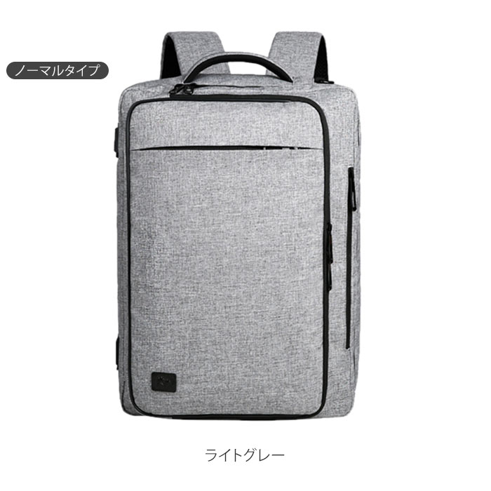 ビジネスバッグ リュック メンズ 通販 ブランド おしゃれ 40代 50代 30代 ビジネス リュック かっこいい 3way 大容量 軽量 ビジネス リュック 撥水 はっ水 通勤 通学 ビジネス兼用 ビジネスバッグ Pc リュックサック バックパック 手提げ 手さげ 出張 カジュアル Cai カイ