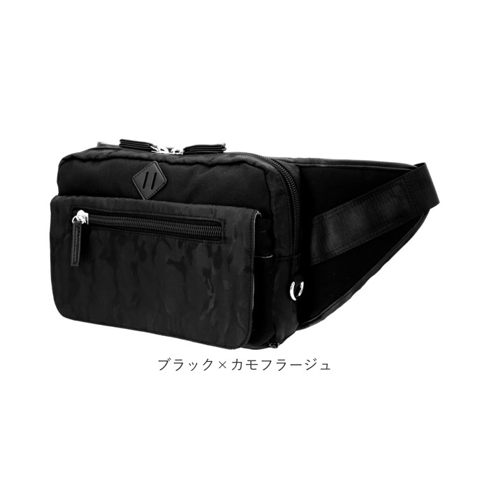 ヒップシート 抱っこ紐 通販 マザーズバッグ メンズ ショルダーバッグ 斜めがけ 抱っこ バッグ Papakoso パパバッグ 抱っこ 補助 丈夫 強度 耐荷重 15kg ベビー お出かけ パパ ママ 大容量 コンパクト ボディバッグ メッセンジャーバッグ ブラック グレー Backyard