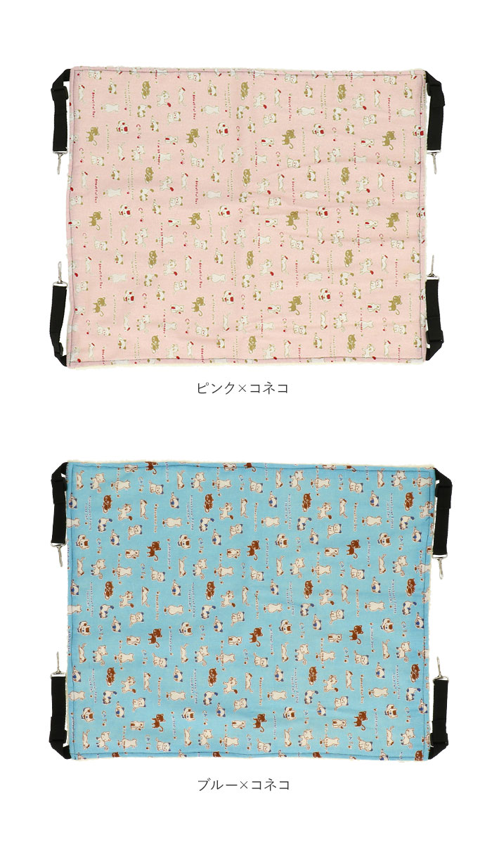 猫 ベッド 冬 通販 ハンモック ペットベッド 猫用 ふわふわ ふかふか