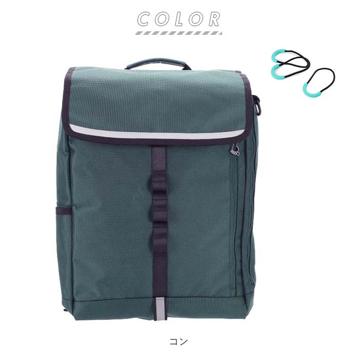 通学 リュック 通販 女子 約 30l 中学生 スクエア 大容量 リュックサック 男子 約 30リットル ブランド ラクサック 高校生 入学準備 通学 バッグ 大きめ フットマーク 黒 かばん ブラック 無地 学生鞄 アウトドア バックパック 通学カバン スクールバッグ プレゼント 28l