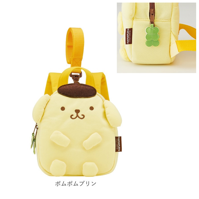 赤ちゃん リュック ハーネス 通販 子ども キッズ 子供用 ベビーリュック 安全ベルト 迷子紐 迷子ひも スウェット やわらか 名札 ネームタグ ディズニー サンリオ キャラクター かわいい リュックサック Skater スケーター Rnhd1 ミッキー Backyard Family Jre Pointが