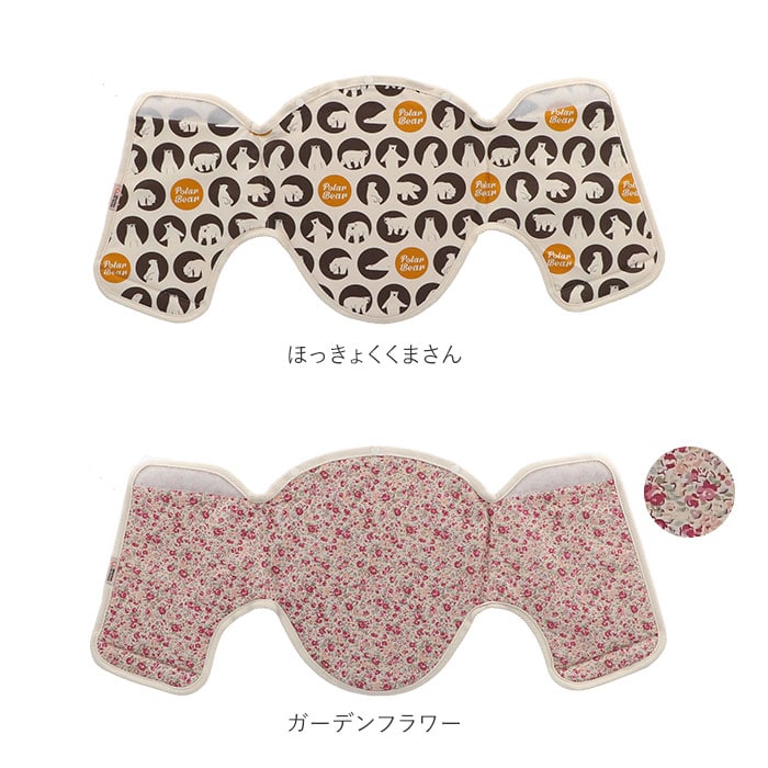 抱っこ紐 首カックン防止 定番 ヘッドサポート 首カックンにならない頭