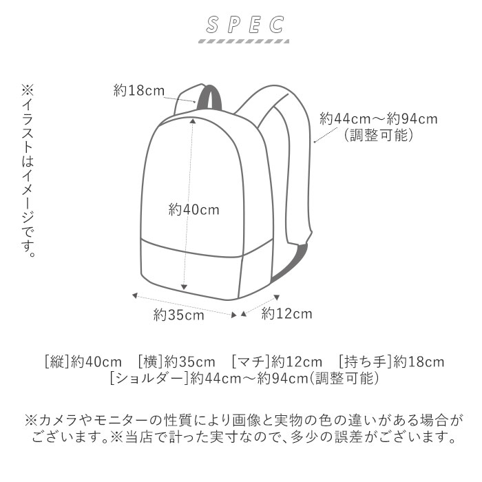 リュック 通学 女子 韓国 通販 おしゃれ 高校生 大容量 中学生 レディース ロゴ ストラップ かわいい 黒 ブラック Pc タブレット 収納 軽量 軽い スポーティー カラフル リュックサック バックパック レッド Backyard Family Jre Pointが 貯まる 使える Jre Mall