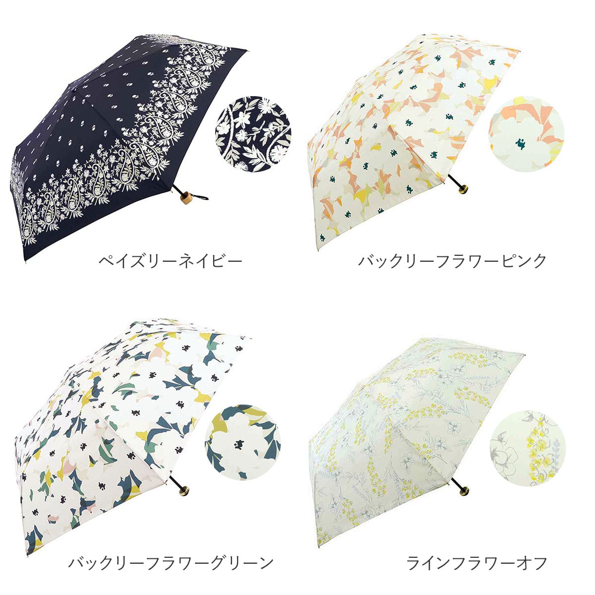 折りたたみ傘 レディース 軽量 通販 おしゃれ Wpc ワールドパーティ 晴雨兼用 傘 折りたたみ 雨傘 日傘 Uvカット 紫外線対策 ケース付き ポーチ付き 50cm 6本骨 花柄 フラワー 折り畳み 手開き 手動 W P C ワールドパーティー かわいい オシャレ ジッパーケース 折り畳み