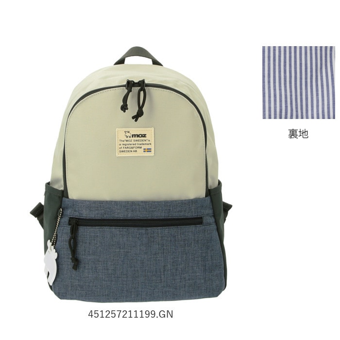 Moz リュック モズ レディース 通販 バックパック ブランド おしゃれ 通学 ポリ 無地 バッグパック ママバッグ デイパック 黒 ブラック ママ リュック カジュアル Zzei 05 大人 かわいい 北欧 Bk Backyard Family Jre Pointが 貯まる 使える Jre Mall