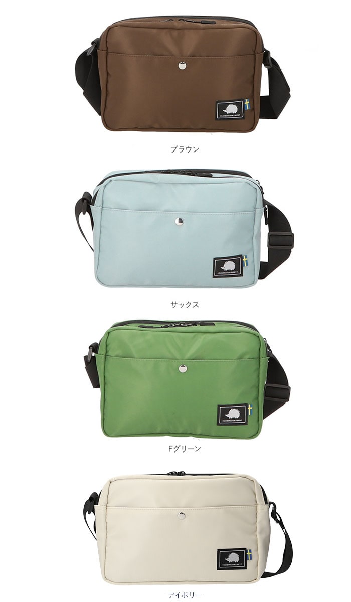 スカンジナビアンフォレスト ショルダーバッグ 通販 おしゃれ 北欧 レディース 斜めがけ 大人 ナイロン 軽量 小さめ スポーティー ミニショルダー メンズ 旅行 サブバッグ かわいい ハリネズミ カジュアル Moz モズ 姉妹ブランド ブラック Backyard Family Jre Mall