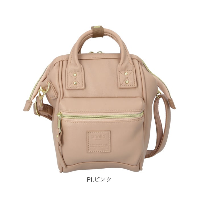 アネロ ショルダーバッグ Anello 通販 レディース 斜めがけ 大人 かわいい おしゃれ 小さめ コンパクト ミニバッグ ハンドバッグ 旅行 おでかけ サブバッグ 合皮 柔らか 口金2wayマイクロショルダー Retro レトロ Ahb3774 バーガンディ Backyard Family Jre Mall