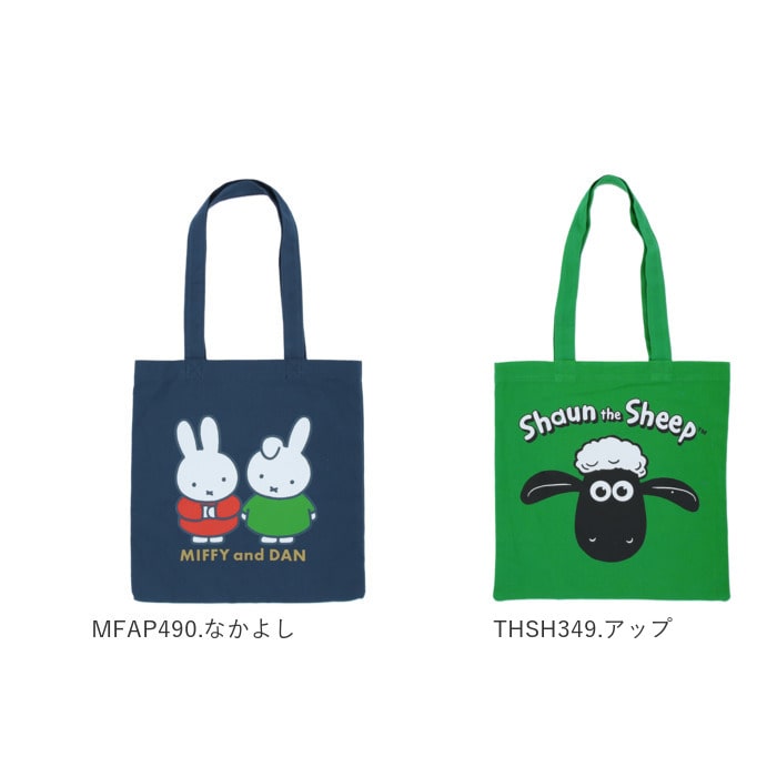 トートバッグ キャンバス 通販 レディース メンズ 通学 布 高校生 サブバッグ かわいい 大学生 トートバック ミッキー ディズニー スヌーピー ピーナッツ スターウォーズ グッズ クレヨンしんちゃん グッズ セサミストリート ミッフィー キャラクター Snap2763 月面
