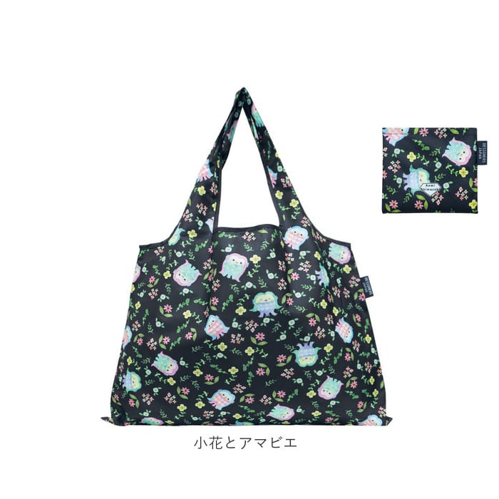 エコバッグ 折りたたみ コンパクト 通販 かわいい 小さい 可愛い マイバッグ 折り畳み 買い物バッグ ポリ おしゃれ あまびえ 妖怪 アマビエ グッズ ショッピングバッグ 手提げ 手さげ 軽量 軽い トートバッグ 肩掛け レジ袋 Cherry Backyard Family Jre Pointが