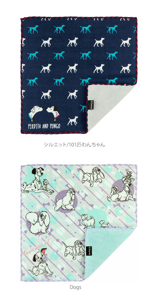タオルハンカチ 今治 通販 今治生まれのガーゼパイルハンカチ Wafuka ディズニー Disney ハンカチタオル ミニタオル ハンカチ プレゼント プチギフト ハンドタオル コットン 綿100 日本製 今治産 レディース 女性 ミッキー ミニー 白雪姫 アリス アリエル ラプンツェル