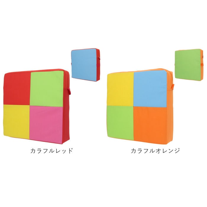 子供用 椅子 クッション 通販 子ども 高さ調整 子供 高さ調節 お食事クッション お子さま用 イス チェアパッド 座布団 椅子用 ダイニング キッズチェア ベビーチェア こども キッズクッション 置くだけ おしゃれ インテリア かわいい 女の子 男の子 動物園ピンク