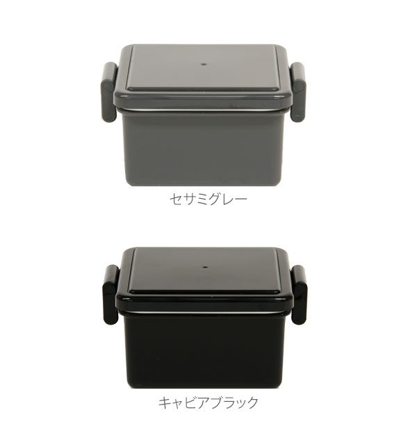 ランチボックス 保冷 1段 2ml Gel Cool ジェルクール 通販 Gel Cool スクエア S お弁当箱 ランチ 保冷弁当箱 保冷剤付き ロック式 一段 電子レンジ対応 食洗機対応 保冷剤一体型 保冷蓋 保冷フタ ミニサイズ 小さめ デザートケース サラダケース フルーツケース Sサイズ