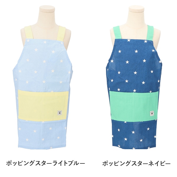 クレアチェックレッド 130 140 Lサイズ おしゃれ エプロン プレゼント 三角巾付 子供 子供の日 子供エプロン 子供用 小学生 男 通販 最大67 オフ Lサイズ