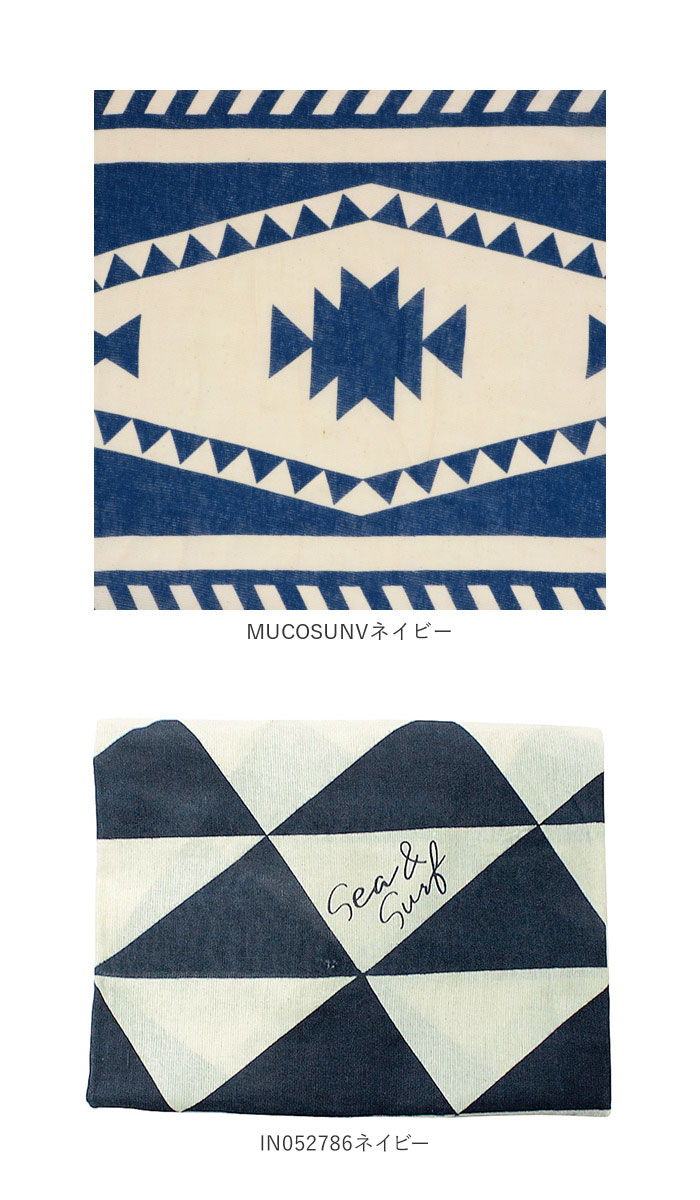 マルチカバー ソファー 夏 通販 おしゃれ ベッドカバー ソファカバー