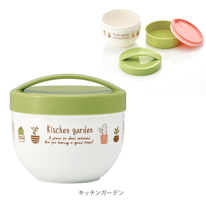 ランチボックス 2段 丼 通販 カフェ丼 弁当箱 女子 大人 おしゃれ かわいい キャラクター ディズニー ミッキー アリス ハローキティ すみっコぐらし ドラえもん お弁当箱 大人用弁当箱 Skater スケーター カフェ丼ランチボックス Pdn6 ミッキーアウトドア Backyard ランチボックス 2段 丼 通販 カフェ丼 弁当箱 女子 大人 おしゃれ かわいい キャラクター ディズニー ミッキー アリス ハローキティ すみっコぐらし ドラえもん お弁当箱 大人用弁当箱 Skater スケーター カフェ丼ランチボックス Pdn6 ミッキーアウトドア Backyard