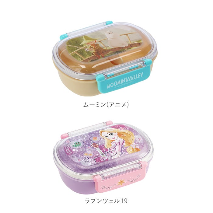 弁当箱 子ども 定番 ランチボックス 小学生 1段 ドーム型 お弁当箱 360ml かわいい キャラクター キャラ弁 デコ弁 幼稚園 保育園 小学生 遠足 運動会 仕切り付き 中子付き ふわっとフタ タイトランチボックス Skater スケーター 子供用弁当箱 ミュークルドリーミー