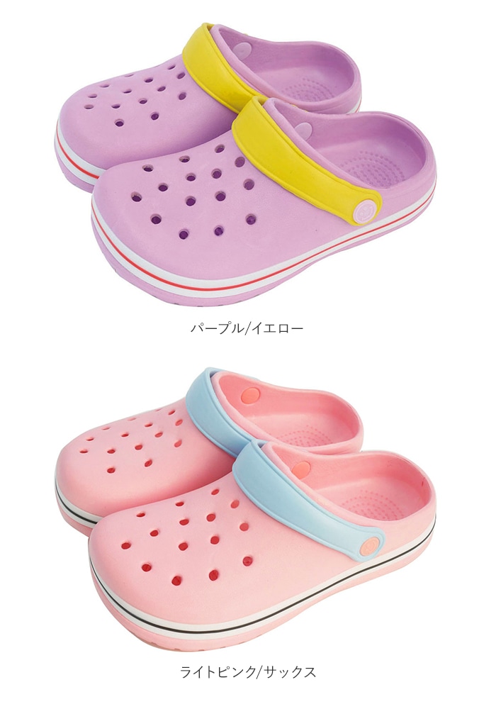 サンダル キッズ 通販 つっかけ プール 海 シンプル 夏 ベランダ 水遊び レジャー Evaサンダル ラバーサンダル ぺたんこ イエロー レッド ピンク ブラック Sサイズ 約 16センチ Mサイズ 約 18センチ Lサイズ 約 センチ S 約16cm ライトピンク イエロー Backyard