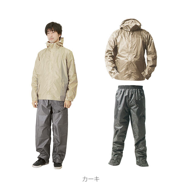 レインコート 上下 通販 メンズ レディース レインスーツ 自転車 バイク Makku レインウェア 通学 通勤 リュック 軽量 軽い 大きいサイズ 動きやすい 撥水 はっ水 合羽 カッパ 雨合羽 屋外 作業 野外活動 透湿 00g M2 24h 耐水圧 mmh2o Adjust Makku Bag
