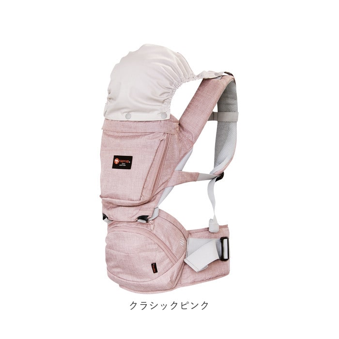 ヒップシート 抱っこ紐 通販 たためる 折りたためる Tran ダブルショルダー 便利グッズ 出産祝い ベビー用品 ベビーグッズ 赤ちゃん用品 ウエスト キャリーバッグ パパグッズ 出産準備 孫 ウエストバッグ デニム ベージュ ブランド ナップナップ シープベージュ Backyard ヒップシート 抱っこ紐 通販 たためる 折りたためる Tran ダブルショルダー 便利グッズ 出産祝い ベビー用品 ベビーグッズ 赤ちゃん用品 ウエスト キャリーバッグ パパグッズ 出産準備 孫 ウエストバッグ デニム ベージュ ブランド ナップナップ シープベージュ Backyard