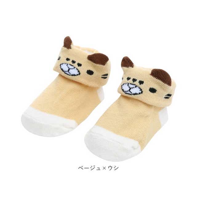 ベビー 靴下 滑り止め 通販 赤ちゃん ソックス かわいい おしゃれ キャラクター 動物 アニマル くつした 子供 0歳 1歳 乳児 こども ベビー靴下 キッズ レッグウェア ネイビー サル Backyard Family Jre Mall ベビー 靴下 滑り止め 通販 赤ちゃん ソックス かわいい おしゃれ キャラクター 動物 アニマル くつした 子供 0歳 1歳 乳児 こども ベビー靴下 キッズ レッグウェア ネイビー サル Backyard Family Jre Mall
