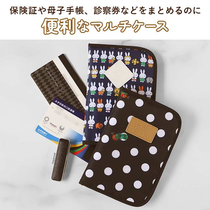 母子手帳ケース おしゃれ 通販 マルチケース 母子手帳 ケース かわいい キャラクター リラックマ すみっコぐらし はらぺこあおむし シンプル カード 通院 診察券 保険証 お薬手帳 銀行 通帳 家計 管理 ママ キッズ K8754ミッフィー Backyard Family Jre Mall